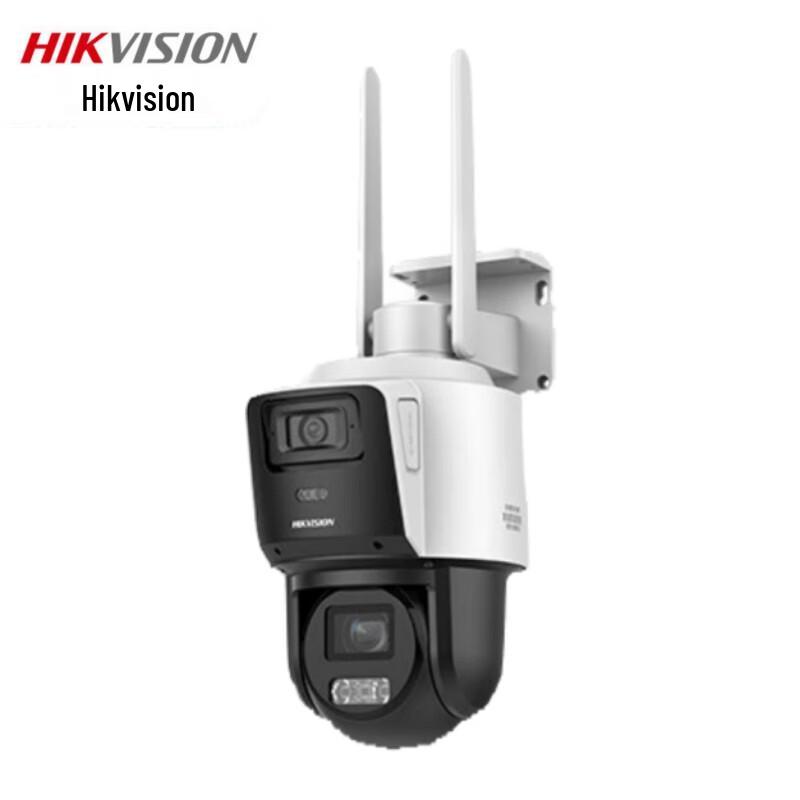 HIKVISION 4G Outdoor Dual-Lens PTZ Surveillance Camera CN plug (adapter included)
HIKVISION 4G Outdoor Dual-Lens PTZ Surveillance Camera CN plug (adapter included)