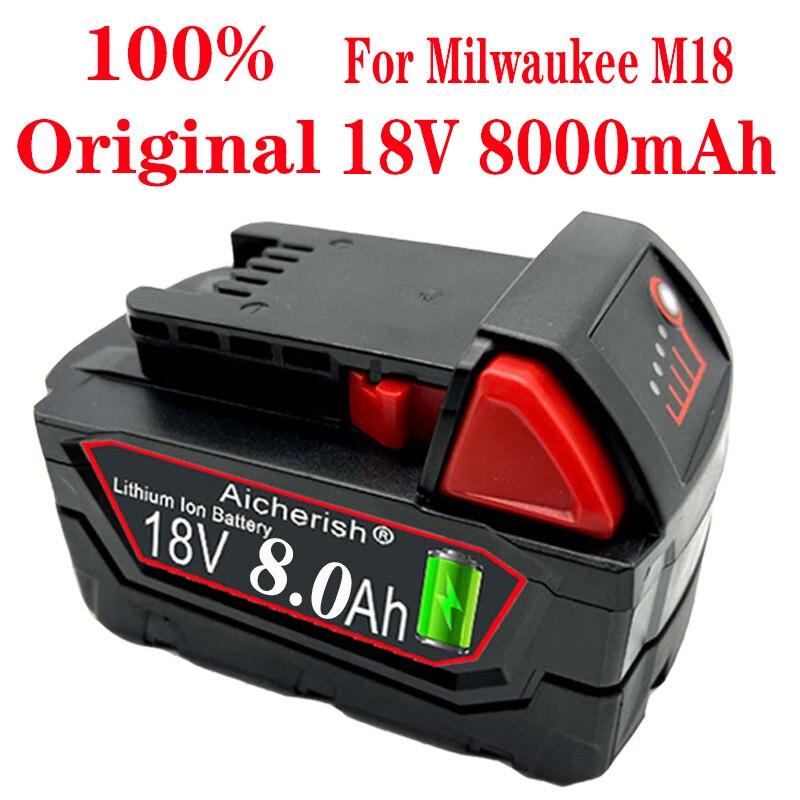 Для Milwaukee M18 8000 мАч 48-11-1815 M18b2 L50 Hd18 электрическая дрель, ключ, угловая шлифовальная машина, сменный аккумулятор 18 В 8ah, комплект зарядного устройства 
Для Milwaukee M18 8000 мАч 48-11-1815 M18b2 L50 Hd18 электрическая дрель, ключ, угловая шлифовальная машина, сменный аккумулятор 18 В 8ah, комплект зарядного устройства