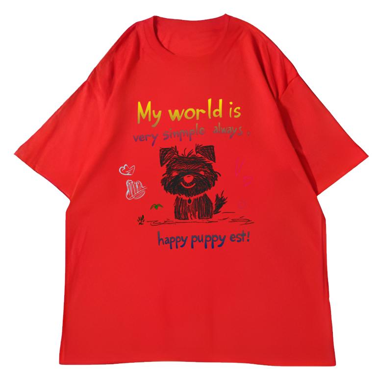 Adult and Childrens Dopamine Happy Puppy Pure Cotton Graffiti Style Multicolor Short Sleeve Casual Eyecatching Item S
Adult and Childrens Dopamine Happy Puppy Pure Cotton Graffiti Style Multicolor Short Sleeve Casual Eyecatching Item S