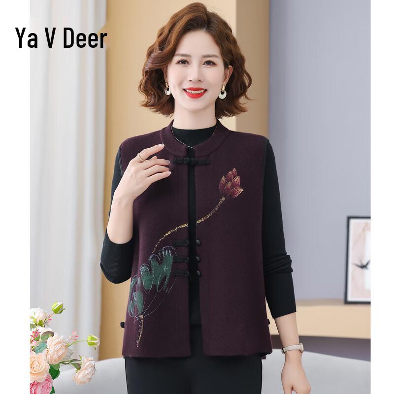 Жилет для женщин среднего возраста Yalu в новом китайском стиле с вышивкой XL (up to 100 jin)
Жилет для женщин среднего возраста Yalu в новом китайском стиле с вышивкой XL (up to 100 jin)