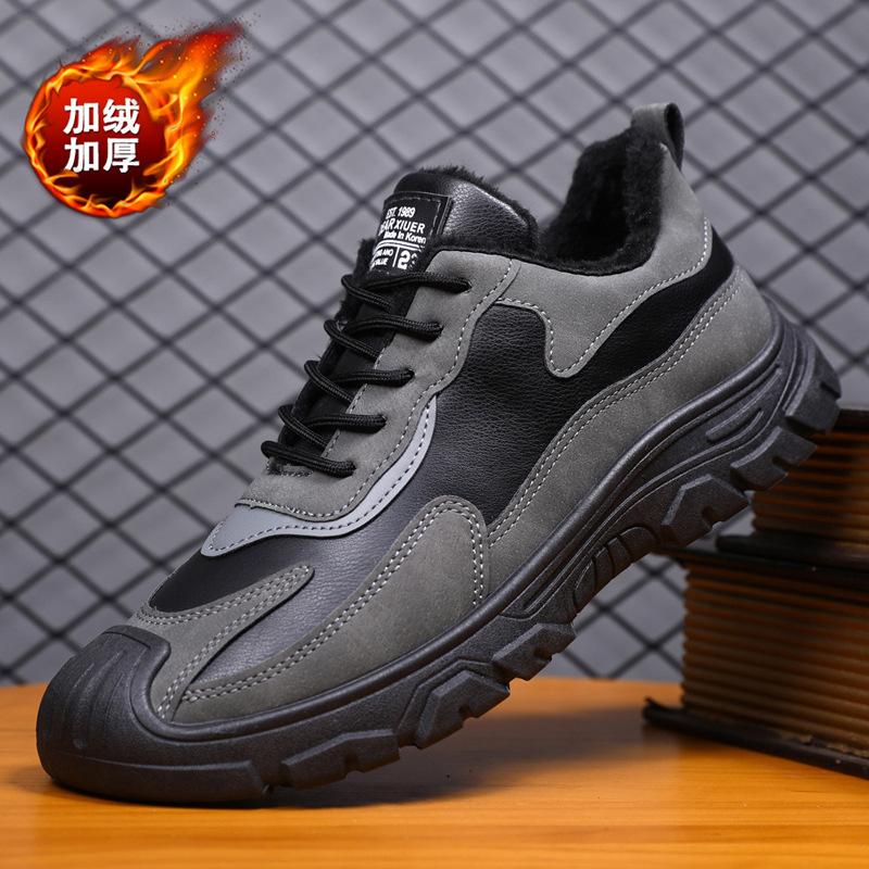 Men s cotton shoes winter new high-top snow boots sports and leisure shoes piled thickened warm non-slip thick-soled men s shoes 44
Men s cotton shoes winter new high-top snow boots sports and leisure shoes piled thickened warm non-slip thick-soled men s shoes 44