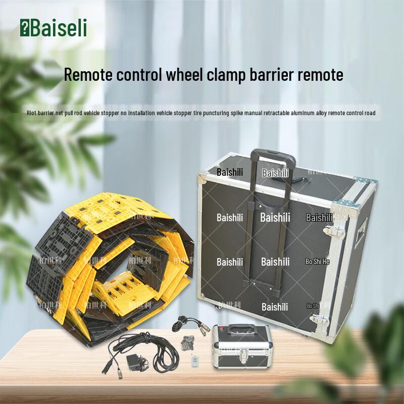 Boshili Portable Remote Vehicle Barrier
Boshili Portable Remote Vehicle Barrier