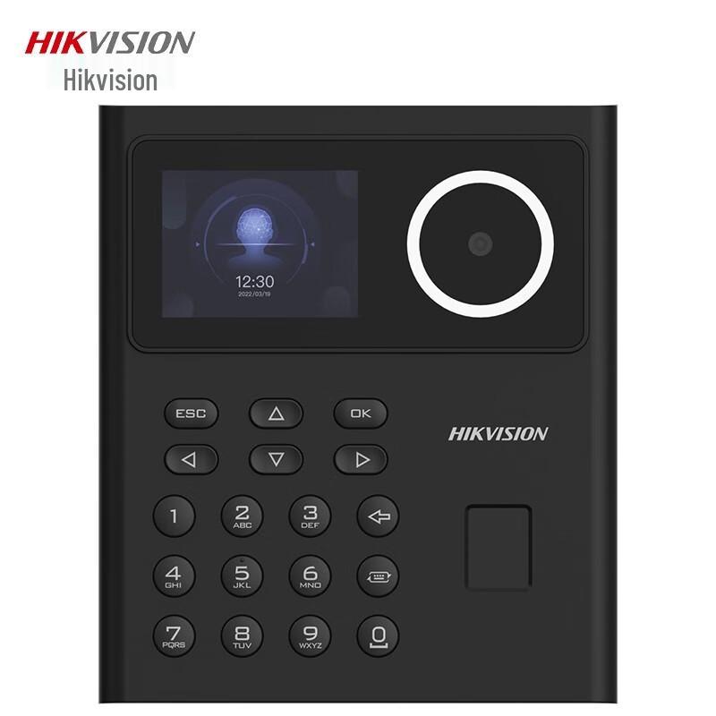 Hikvision Facial & Fingerprint WiFi Attendance Machine CN plug (adapter included)
Hikvision Facial & Fingerprint WiFi Attendance Machine CN plug (adapter included)