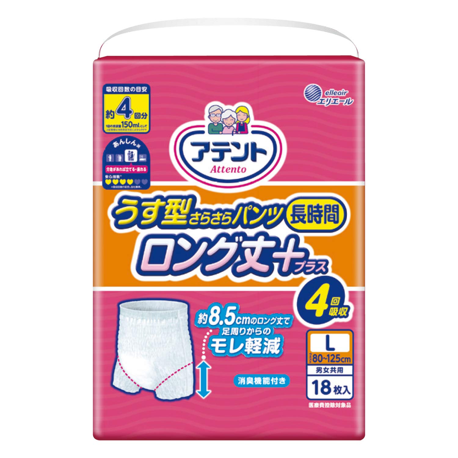 Attends Smooth Plus Size 18 штук для тех, кто может стоять или сидеть с Тонкие, Трусы, Длительное ношение, Длина, 4-кратное впитывание, L, Унисекс, (Для помощи) белый
Attends Smooth Plus Size 18 штук для тех, кто может стоять или сидеть с Тонкие, Трусы, Длительное ношение, Длина, 4-кратное впитывание, L, Унисекс, (Для помощи) белый