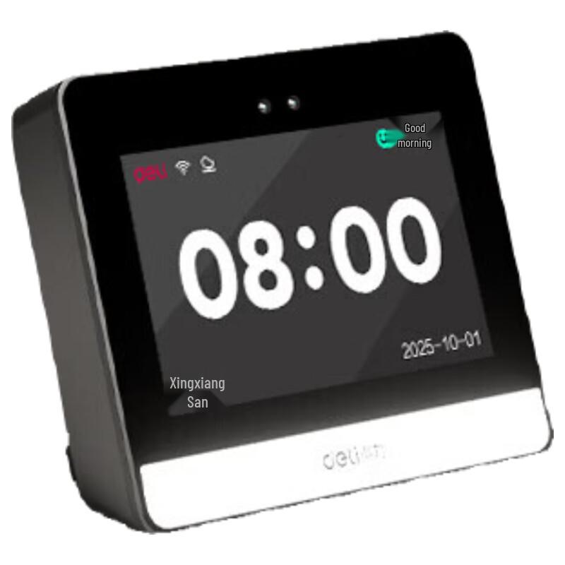 Deli Smart Face Recognition Attendance Machine with Cloud & Wi-Fi CN plug (adapter included)
Deli Smart Face Recognition Attendance Machine with Cloud & Wi-Fi CN plug (adapter included)