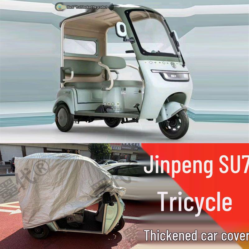 Jinpeng SU7/Doubao/Douqi Tricycle Handlebar Car Cover with No Door Surround This Model
Jinpeng SU7/Doubao/Douqi Tricycle Handlebar Car Cover with No Door Surround This Model