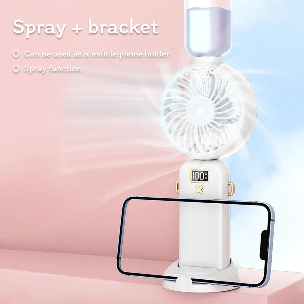 Portable Spray Fan 2 In 1 Humidifier Hydrator Electric Fan With LCD Display 5-speed Wind Mini USB Rechargeable Fan 5000mAh
Portable Spray Fan 2 In 1 Humidifier Hydrator Electric Fan With LCD Display 5-speed Wind Mini USB Rechargeable Fan 5000mAh