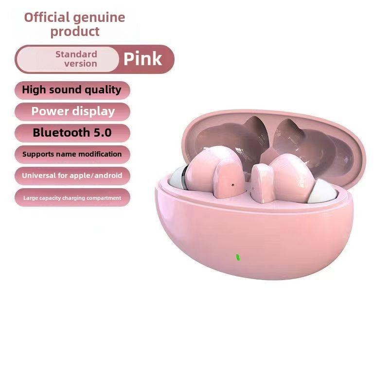 Беспроводные Bluetooth-наушники-вкладыши с шумоподавлением - S90 Трансграничная версия розовый
Беспроводные Bluetooth-наушники-вкладыши с шумоподавлением - S90 Трансграничная версия розовый