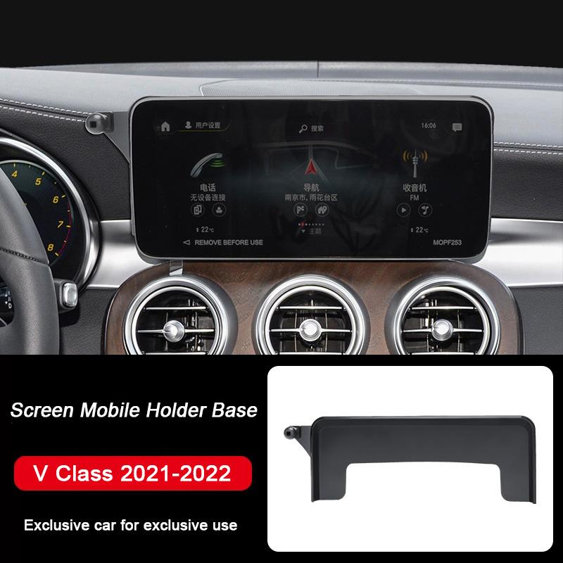 Для Mercedes Benz C200 V-Class GLC W205 W206 W447 X254 X253 Спеціальний Дисплей Автомобільний Екран Тримач для Телефону Бездротова Зарядка Навігація Screen Base-V 21-22
Для Mercedes Benz C200 V-Class GLC W205 W206 W447 X254 X253 Спеціальний Дисплей Автомобільний Екран Тримач для Телефону Бездротова Зарядка Навігація Screen Base-V 21-22