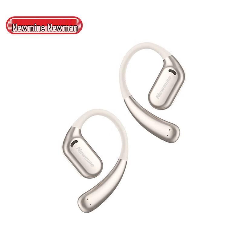 Newman S1 Wireless Bone Conduction Sports Earbuds
Newman S1 Wireless Bone Conduction Sports Earbuds