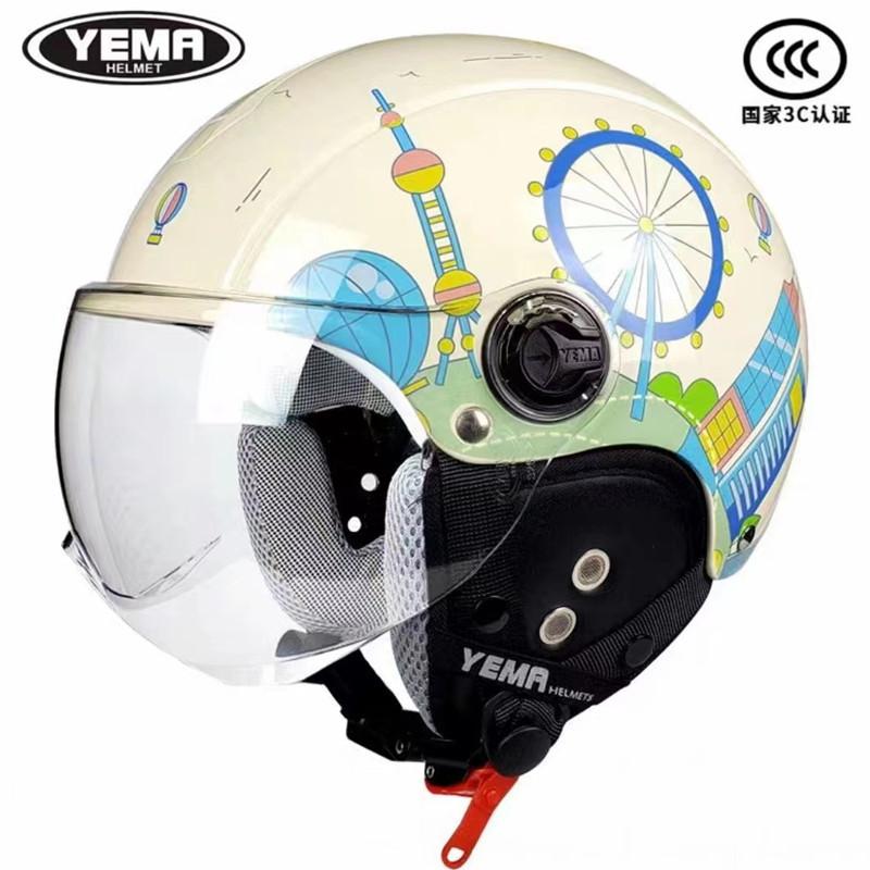 Шлем Четыре Сезона Мультяшный Электромобиль Мужской и Женский Рыцарский Легкий Каска one size
Шлем Четыре Сезона Мультяшный Электромобиль Мужской и Женский Рыцарский Легкий Каска one size