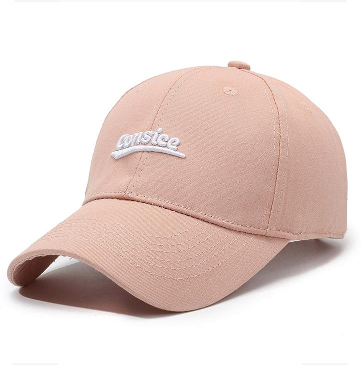 Бейсболка Able Hat Casual с вышитыми буквами розовый
Бейсболка Able Hat Casual с вышитыми буквами розовый