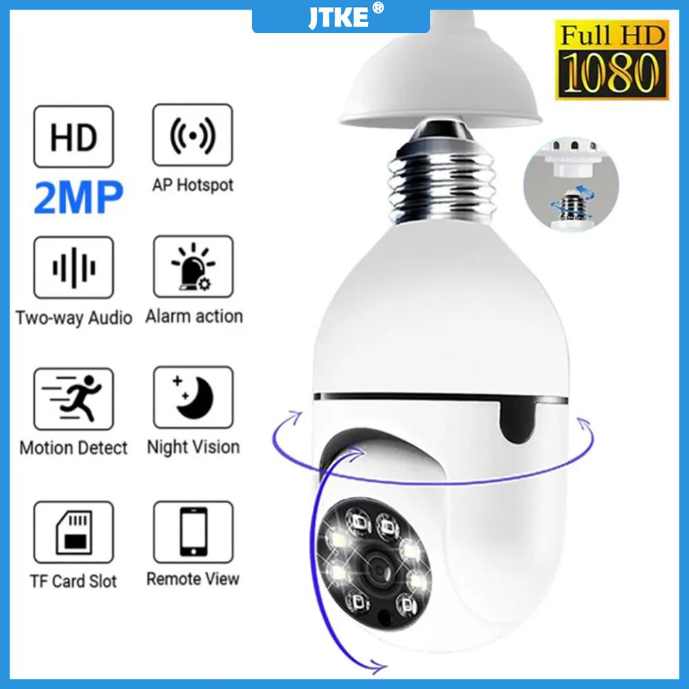 2MP E27 HD 1080P Лампочка Камера спостереження Нічне бачення Автоматичне відстеження людини 4-кратне цифрове збільшення Відео Монітор безпеки в приміщенні білий
2MP E27 HD 1080P Лампочка Камера спостереження Нічне бачення Автоматичне відстеження людини 4-кратне цифрове збільшення Відео Монітор безпеки в приміщенні білий