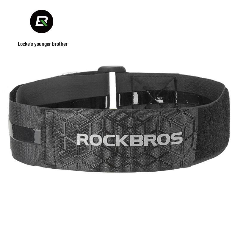 ROCKBROS Multifunctional Bicycle Strap
ROCKBROS Multifunctional Bicycle Strap