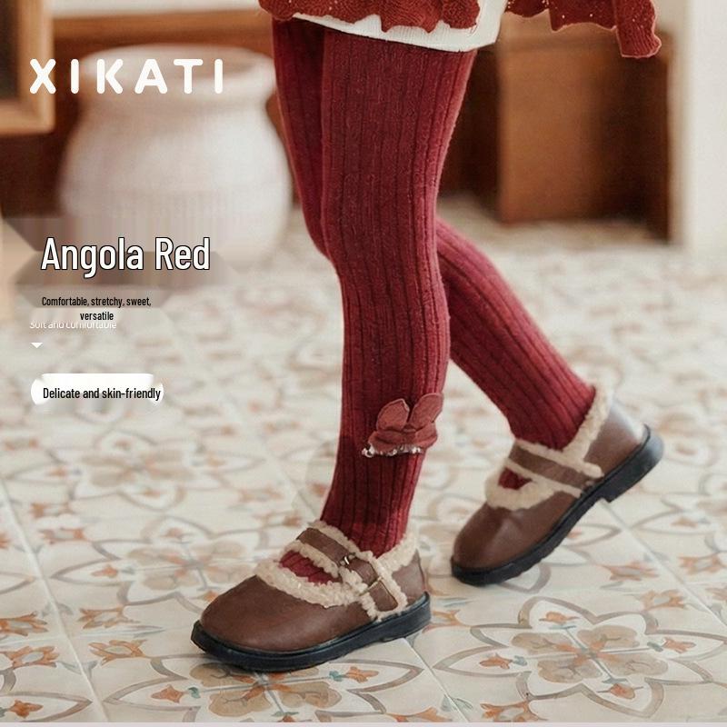 Xikati Girls Winter Tights 2025 - Thick Base Layer Dance Socks for Kids XS (Height 78-85cm) червоний
Xikati Girls Winter Tights 2025 - Thick Base Layer Dance Socks for Kids XS (Height 78-85cm) червоний