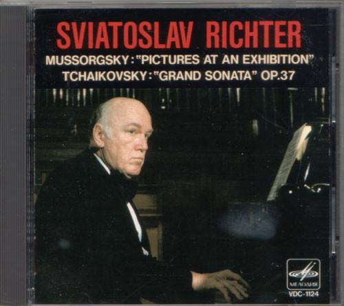 CD SVIATOSLAV RICHTER MODEST MUSSORGS Pictures At An Exhibition Grand S VDC1124 1986 Japan Classical Used
CD SVIATOSLAV RICHTER MODEST MUSSORGS Pictures At An Exhibition Grand S VDC1124 1986 Japan Classical Used