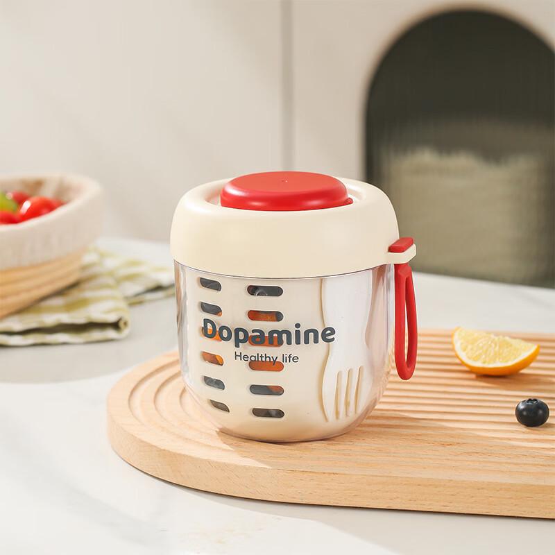 Portable Lunch Box Salad Cup
Portable Lunch Box Salad Cup