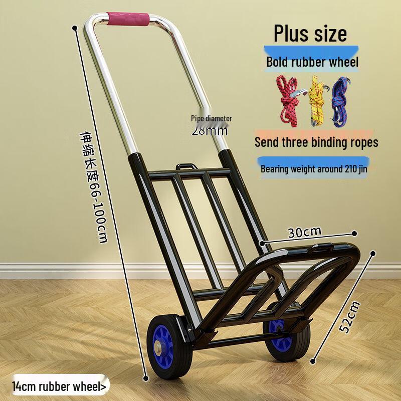 Folding Utility Hand Cart with Rubber Wheels
Folding Utility Hand Cart with Rubber Wheels