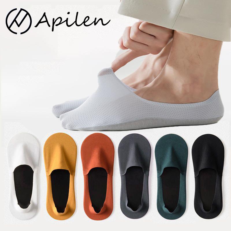 Men Socks Spring Summer Mesh Net Breathable Thin Cool Solid Color Elastic Japanese Style Colorful Non Slip Invisible Socks EU38-43 US6-9
Men Socks Spring Summer Mesh Net Breathable Thin Cool Solid Color Elastic Japanese Style Colorful Non Slip Invisible Socks EU38-43 US6-9