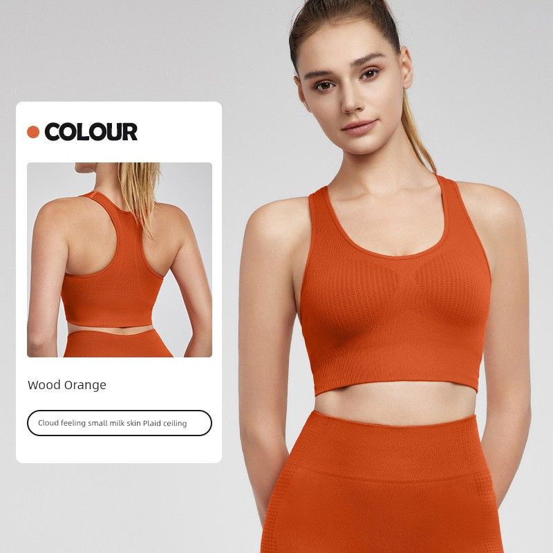 Ds115075 Color Discount Integrated Woven Yoga Clothes Vest Fixed Cup Sports Bra European and American Fitness Underwear Women Wood Orange S
Ds115075 Color Discount Integrated Woven Yoga Clothes Vest Fixed Cup Sports Bra European and American Fitness Underwear Women Wood Orange S