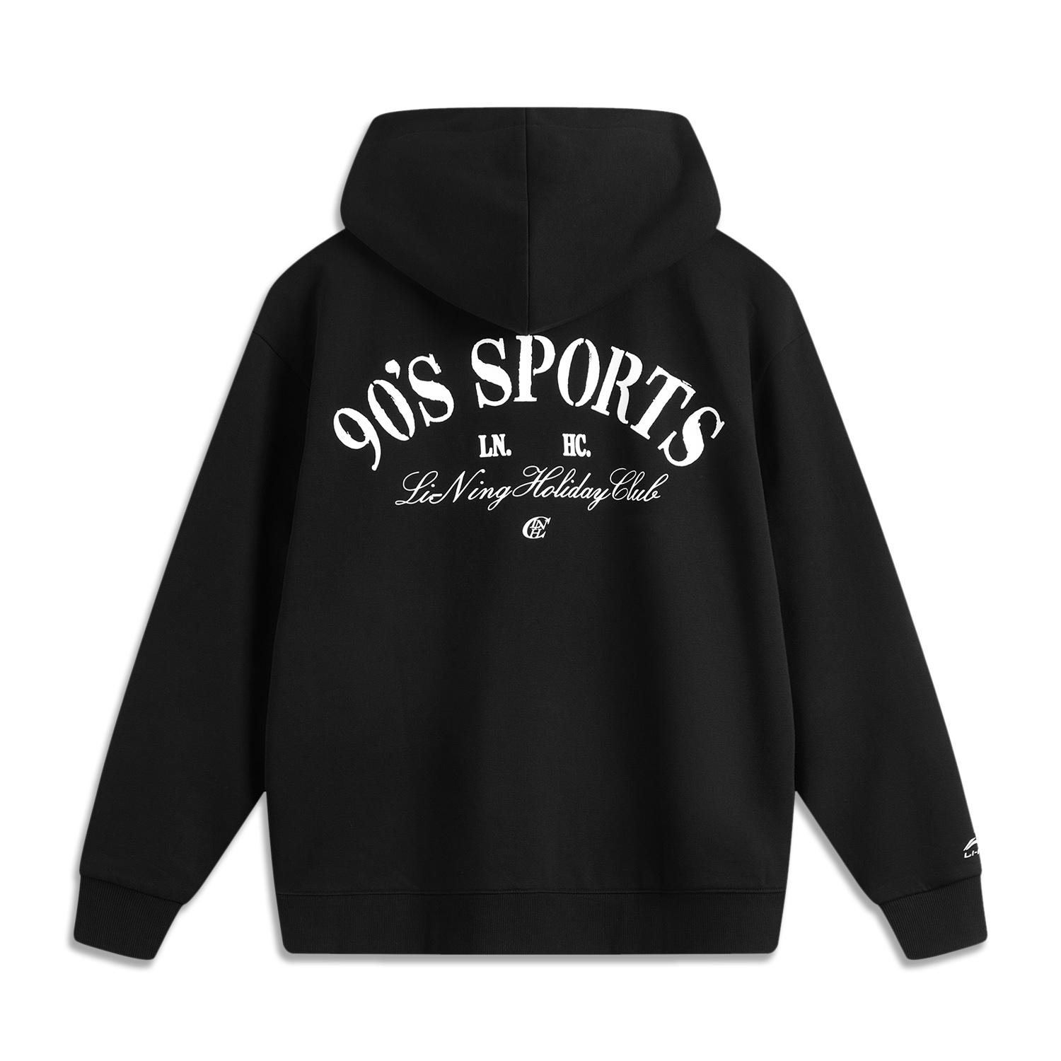 Li-Ning Sports Lifestyle Series Fashion Simple Casual Versatile Letter Hooded Comfortable Breathable Loose Sweatshirt Unisex sweatshirt AWDUB65-4 XL
Li-Ning Sports Lifestyle Series Fashion Simple Casual Versatile Letter Hooded Comfortable Breathable Loose Sweatshirt Unisex sweatshirt AWDUB65-4 XL