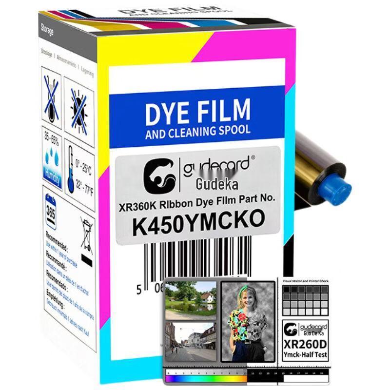Gudecard XD300/K450 YMCKO Half-Panel Color Ribbon for XR260D & 160Pro Printers CN plug (adapter included)
Gudecard XD300/K450 YMCKO Half-Panel Color Ribbon for XR260D & 160Pro Printers CN plug (adapter included)