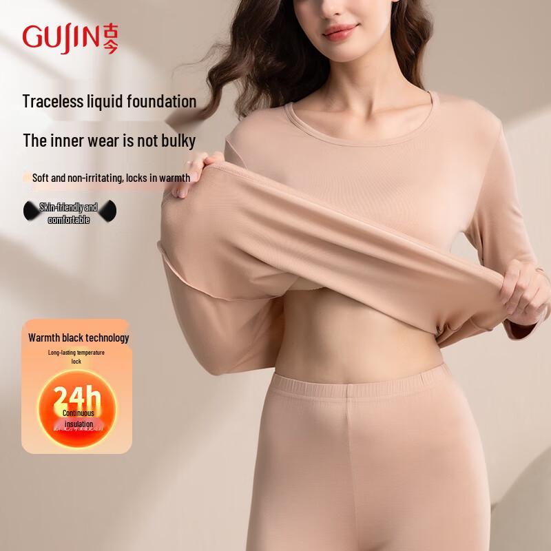 GUJIN Женский бесшовный плюшевый термокомплект базового слоя 2XL
GUJIN Женский бесшовный плюшевый термокомплект базового слоя 2XL
