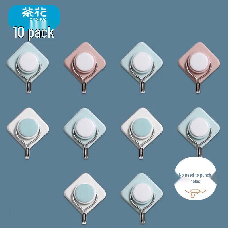 CHAHUA Square Metal Adhesive Hooks
CHAHUA Square Metal Adhesive Hooks
