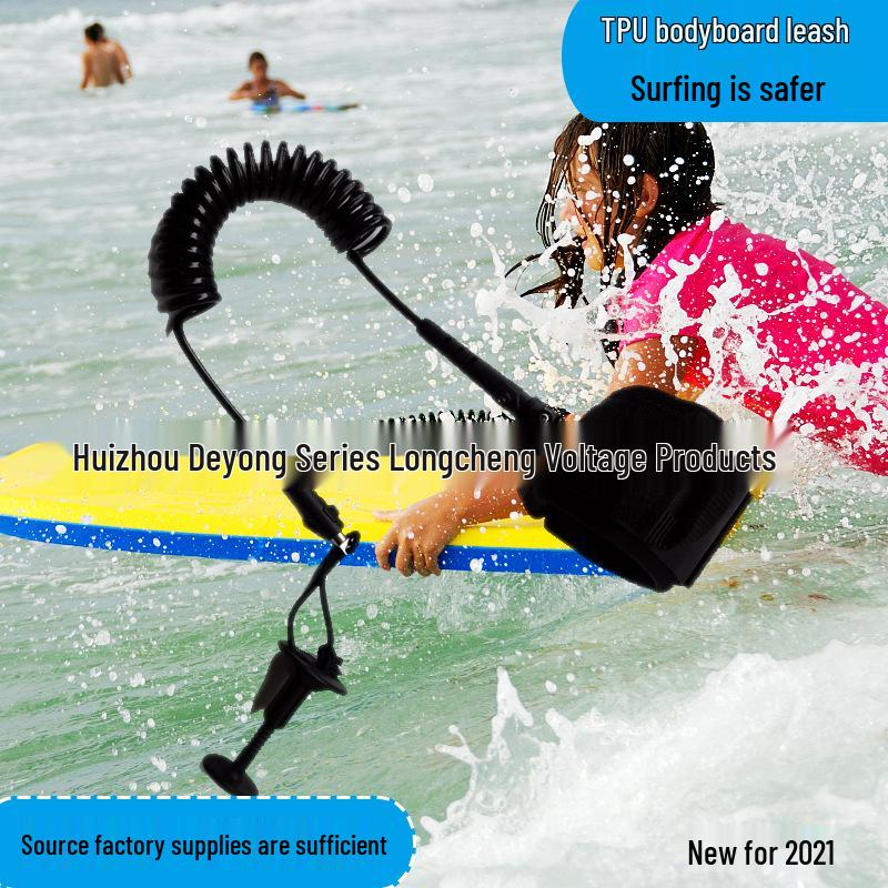 Надувной страховочный лиш для водных видов спорта для бодиборда, SUP и вейкборда 4ft Safety Leash (Black)
Надувной страховочный лиш для водных видов спорта для бодиборда, SUP и вейкборда 4ft Safety Leash (Black)