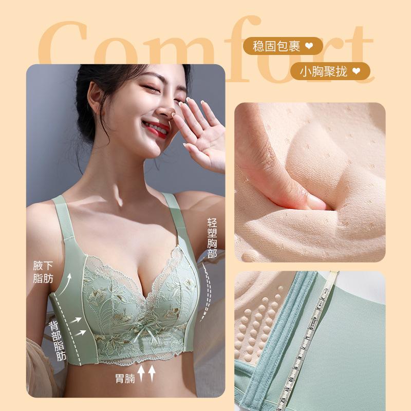 The new model has no steel rim, small breasts gather, upper support bra, close bra, close sub-breasts, and adjust underwear chest. 32AB/70AB зелёный
The new model has no steel rim, small breasts gather, upper support bra, close bra, close sub-breasts, and adjust underwear chest. 32AB/70AB зелёный