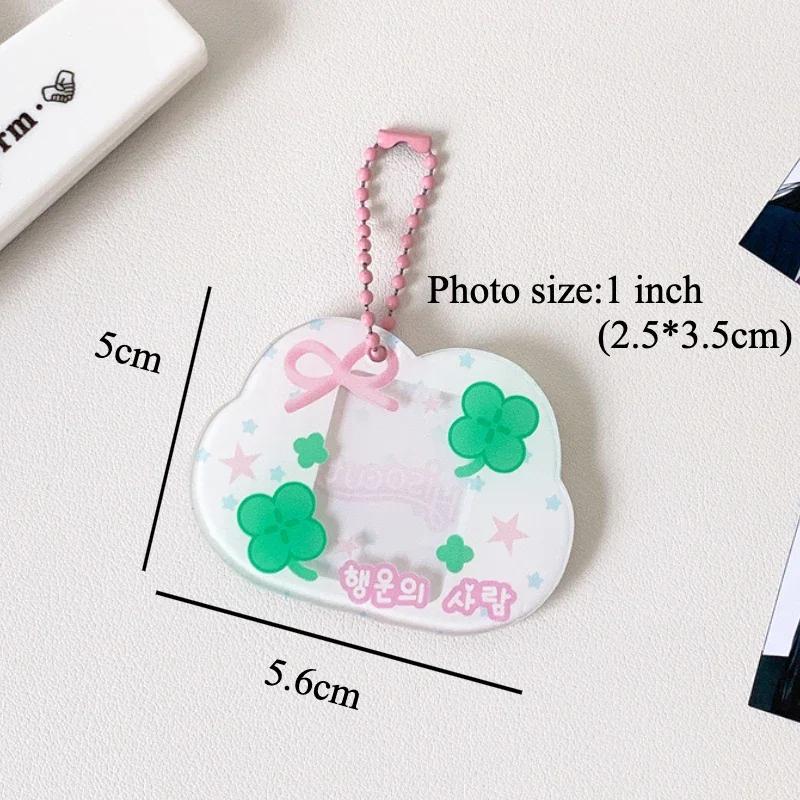 Lucky Four-leaf Clover Photo Frame 3 Inch Kpop Photocard Holder Kawaii House Frame for Desktop Decoration Charming Gifts 2025
Lucky Four-leaf Clover Photo Frame 3 Inch Kpop Photocard Holder Kawaii House Frame for Desktop Decoration Charming Gifts 2025