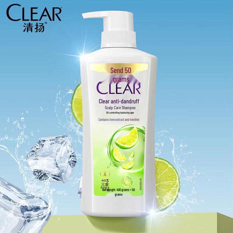 Clear Anti-Dandruff Shampoo
Clear Anti-Dandruff Shampoo