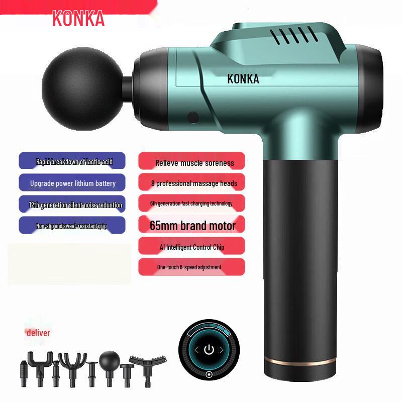 Konka A2 Electric Muscle Massage Gun
Konka A2 Electric Muscle Massage Gun