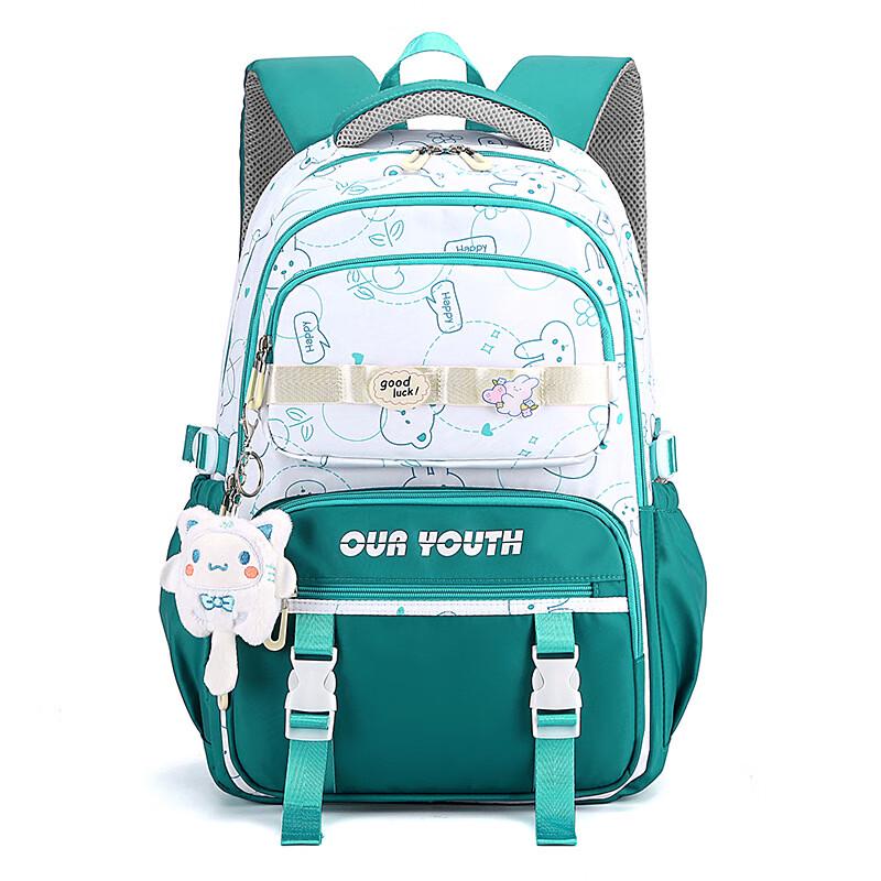 Korean Style Oxford Cloth School Backpack
Korean Style Oxford Cloth School Backpack