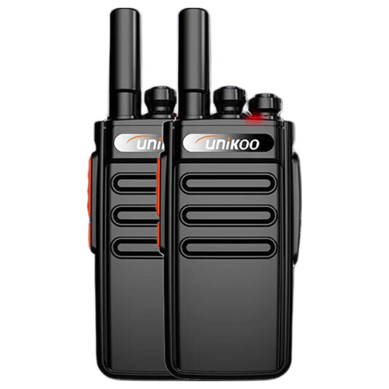 UNIKOO 5.0 Flagship Two-Way Radio (CN version)
UNIKOO 5.0 Flagship Two-Way Radio (CN version)