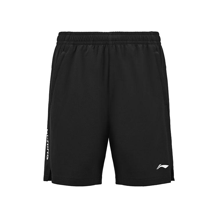 Серия для настольного тенниса Li Ning Спорт Минималистичные Облегающие Однотонные С надписью Удобные Модные Повседневные Шорты Унисекс шорты Черный AKSV641-1 S
Серия для настольного тенниса Li Ning Спорт Минималистичные Облегающие Однотонные С надписью Удобные Модные Повседневные Шорты Унисекс шорты Черный AKSV641-1 S