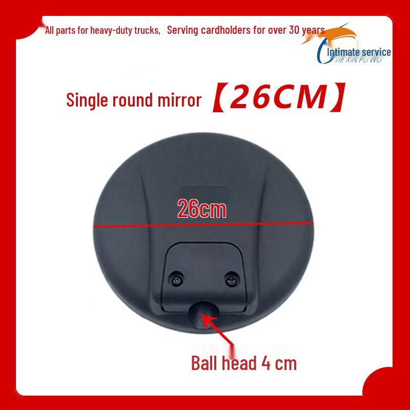Front Lower View Mirror for Hongyan Jieshi, New C500/M500, C100/M100, King Kong Cars Quality Kit
Front Lower View Mirror for Hongyan Jieshi, New C500/M500, C100/M100, King Kong Cars Quality Kit
