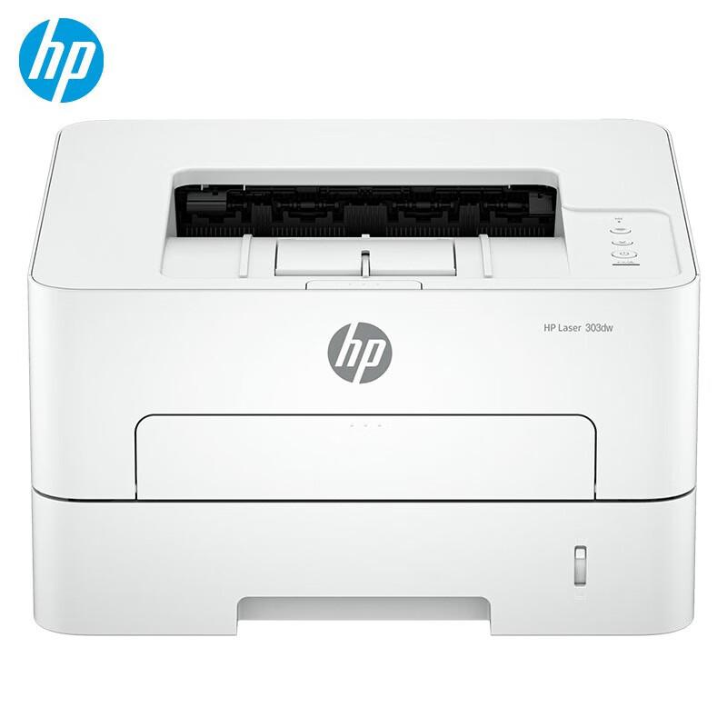 HP 303dw Mono Laser Printer with Auto Duplex & WiFi CN plug (adapter included)
HP 303dw Mono Laser Printer with Auto Duplex & WiFi CN plug (adapter included)
