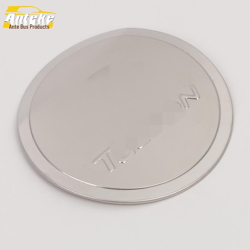 15 Tucson Fuel Tank Cap Protector Film - Anti-Scratch Accessory.
15 Tucson Fuel Tank Cap Protector Film - Anti-Scratch Accessory.