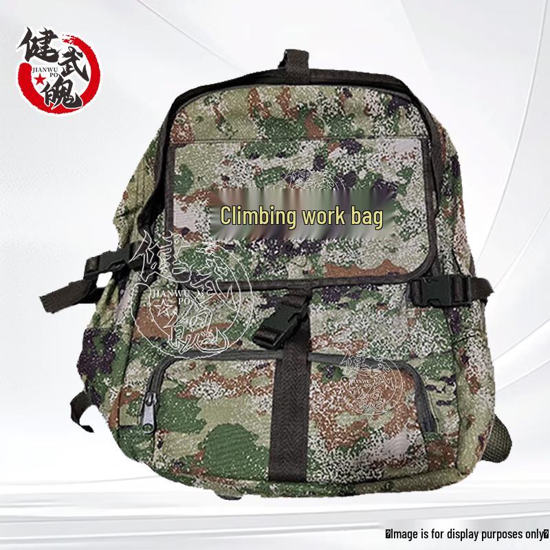 Jianwupo 45L Outdoor Climbing & Training Backpack
Jianwupo 45L Outdoor Climbing & Training Backpack