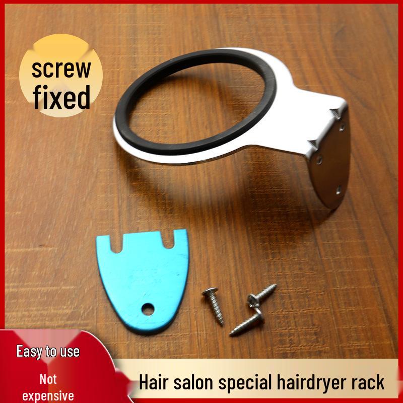 Stainless Steel Hair Dryer Stand with Rack for Salon or Bathroom
Stainless Steel Hair Dryer Stand with Rack for Salon or Bathroom