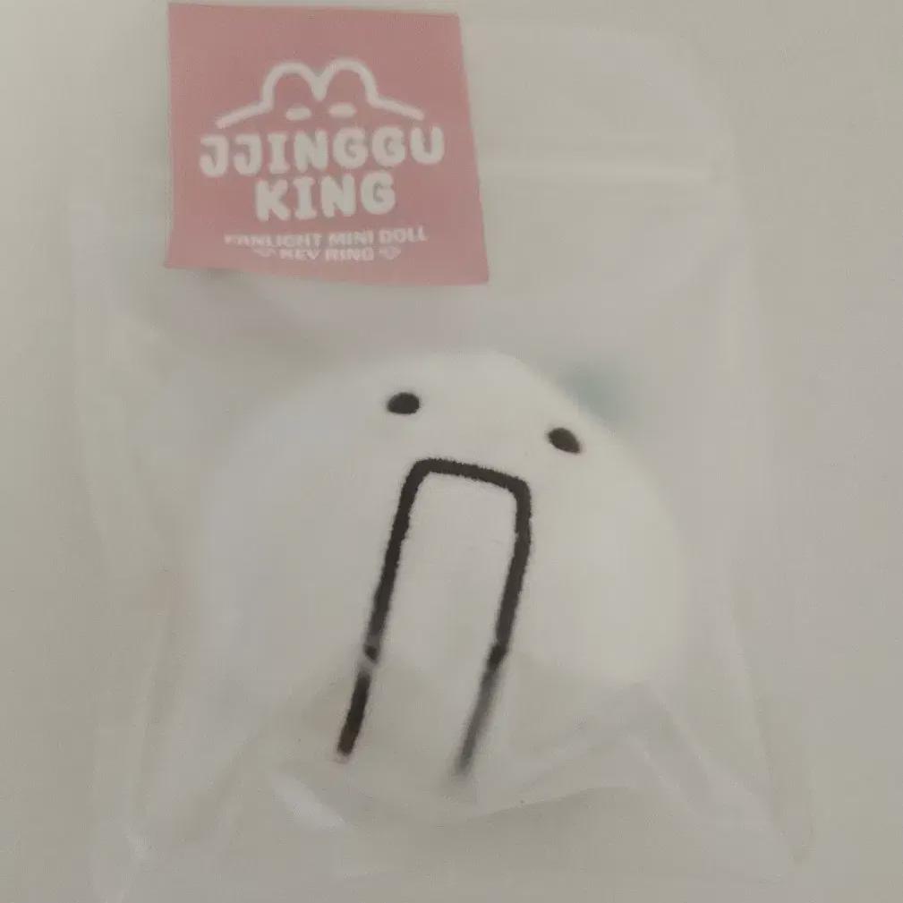 SHINee Брелок-лайтстик, Onew, Возмутительный ребенок
SHINee Брелок-лайтстик, Onew, Возмутительный ребенок