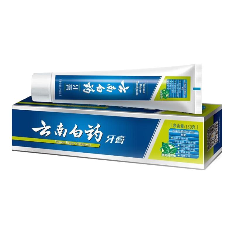 Yunnan Baiyao Toothpaste Dual Pack
Yunnan Baiyao Toothpaste Dual Pack