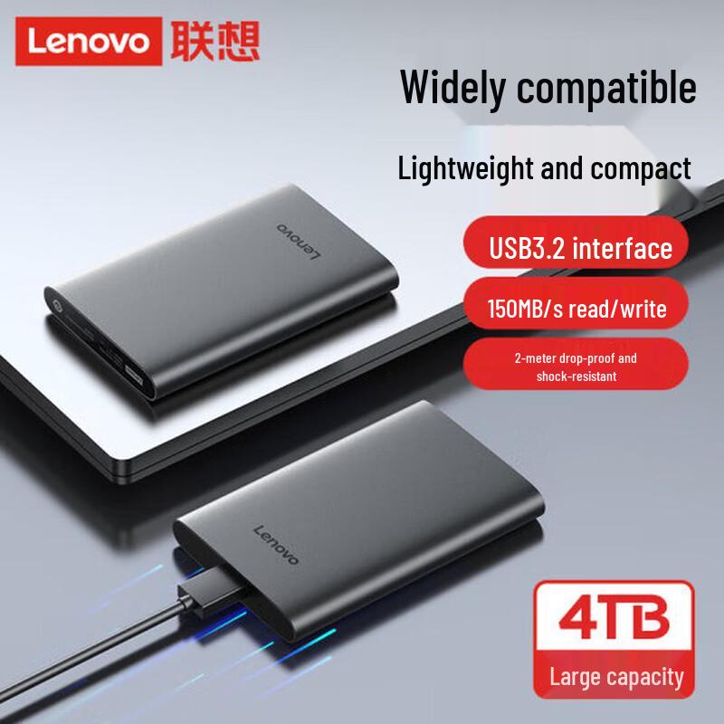 Lenovo F508 2.5-inch USB 3.2 Gen1 Portable External Hard Drive
Lenovo F508 2.5-inch USB 3.2 Gen1 Portable External Hard Drive