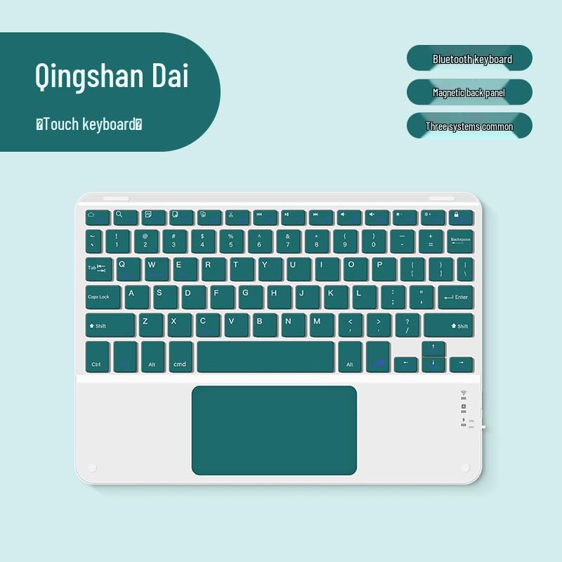 Wireless Bluetooth Magic Keyboard & Mouse Set with Touchpad for iPad 11, Mobile Phones, and Tablets Single Keyboard
Wireless Bluetooth Magic Keyboard & Mouse Set with Touchpad for iPad 11, Mobile Phones, and Tablets Single Keyboard