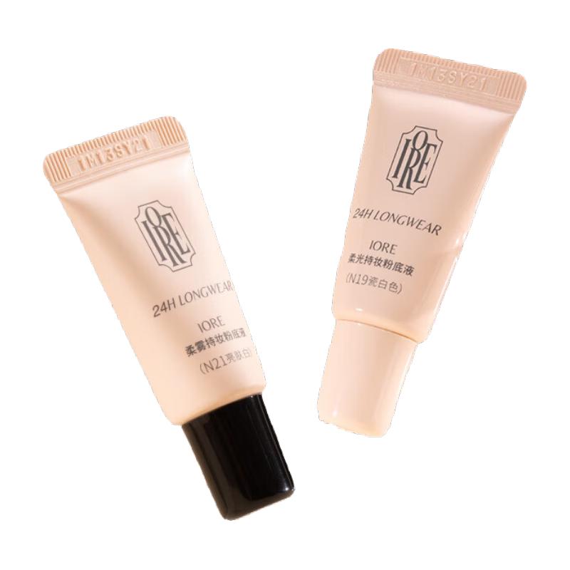 IORE Skin-Nurturing Long-Wear Foundation
IORE Skin-Nurturing Long-Wear Foundation