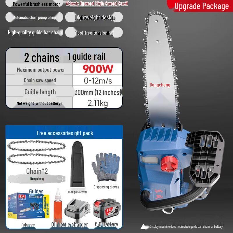 Dongcheng 20V Cordless Mini Chainsaw CN plug (adapter included)
Dongcheng 20V Cordless Mini Chainsaw CN plug (adapter included)