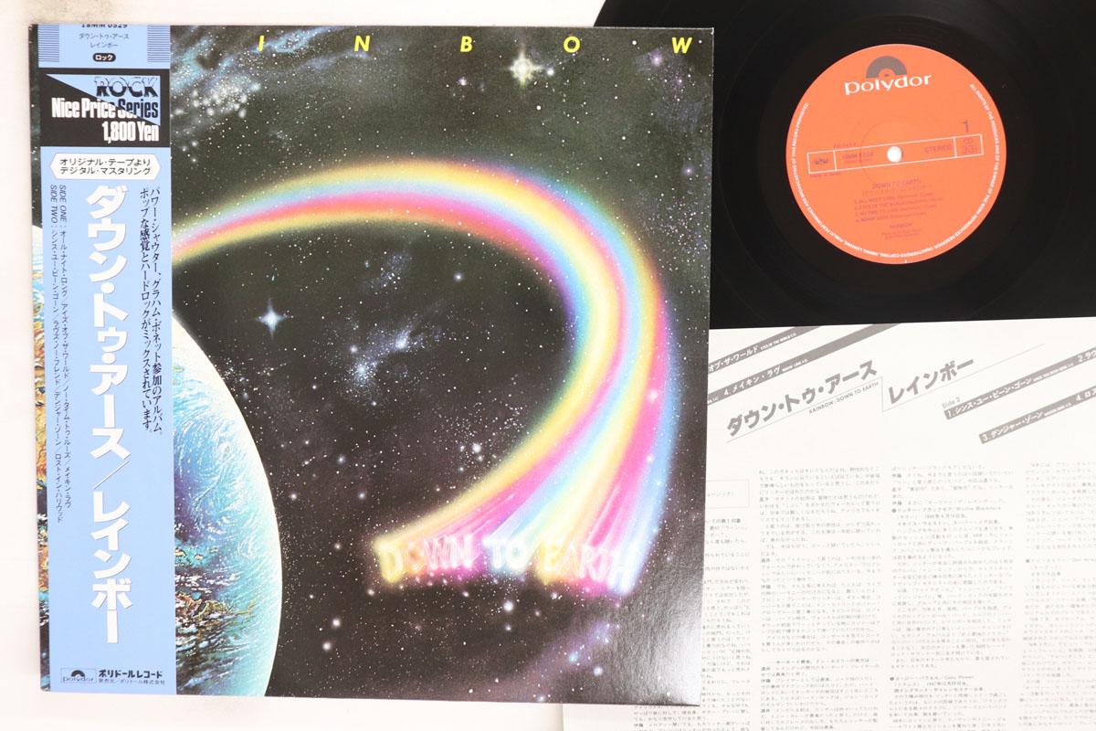 LP Record RAINBOW Down To Earth 18MM0529 POLYDOR 1986 Japan Obi Rock Used
LP Record RAINBOW Down To Earth 18MM0529 POLYDOR 1986 Japan Obi Rock Used