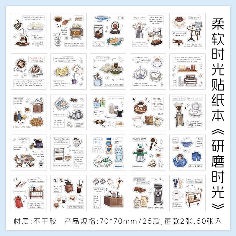 50 pcs Ins Magazine Sticker Book Washi Paper Journal Stickers Material DIY Decoration Memo Pad Scrapbooking Supplies Stationery
50 pcs Ins Magazine Sticker Book Washi Paper Journal Stickers Material DIY Decoration Memo Pad Scrapbooking Supplies Stationery