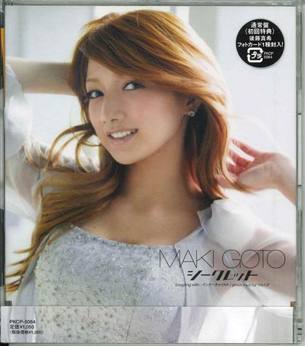 CD MAKI GOTO, NAOYOSHI TANAKA, KOICHI - Secret PKCP5084 Japan ObiJapanese Pop/Rock Used
CD MAKI GOTO, NAOYOSHI TANAKA, KOICHI - Secret PKCP5084 Japan ObiJapanese Pop/Rock Used